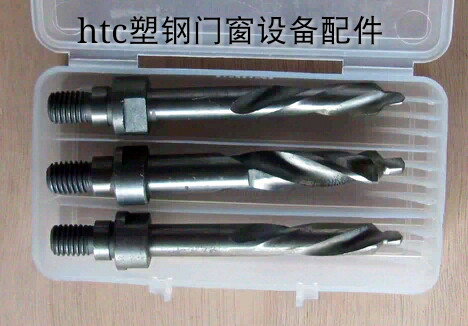 道轨钢锁孔槽仿形铣钻孔机铣刀 断桥铝合金塑钢门窗加工设备配件