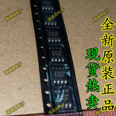 NCP1653ADR2G 1653A NCP1653A 贴片 液晶电源芯片全新原装