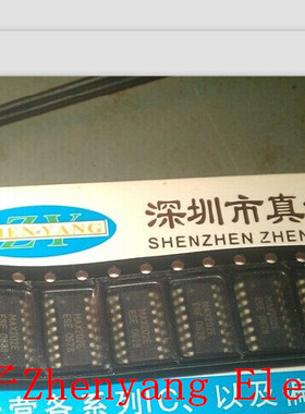 MAX202ESE MAXIM SOP16 MAX202E全新原装实体店现货MAX202EESE