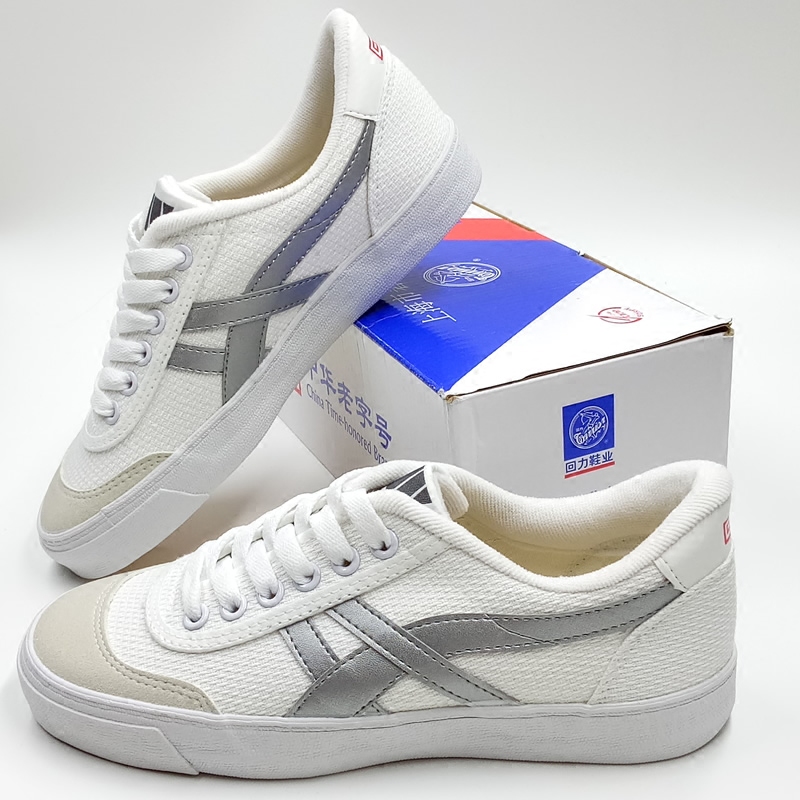 正品上海系带白牛筋底防滑回力鞋