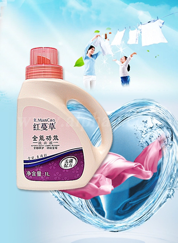 安惠红蔓草无磷配方洗衣液