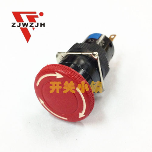 金宏电器16MM防水急停按钮开关 JH K16-841R 3脚圆形蘑菇头