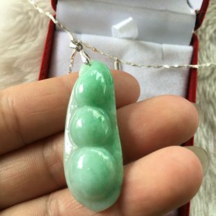 老坑细糯种天然A货翡翠玉豆子富贵豆玉坠荷兰豆玉吊坠 证书 特价