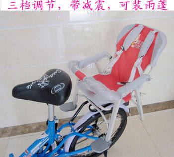 siège enfants pour vélo - Ref 2421540 Image 1