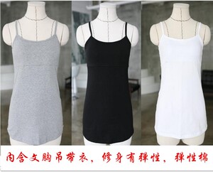 大码纯棉 孕妇装 夏装 有文胸孕妇吊带上衣