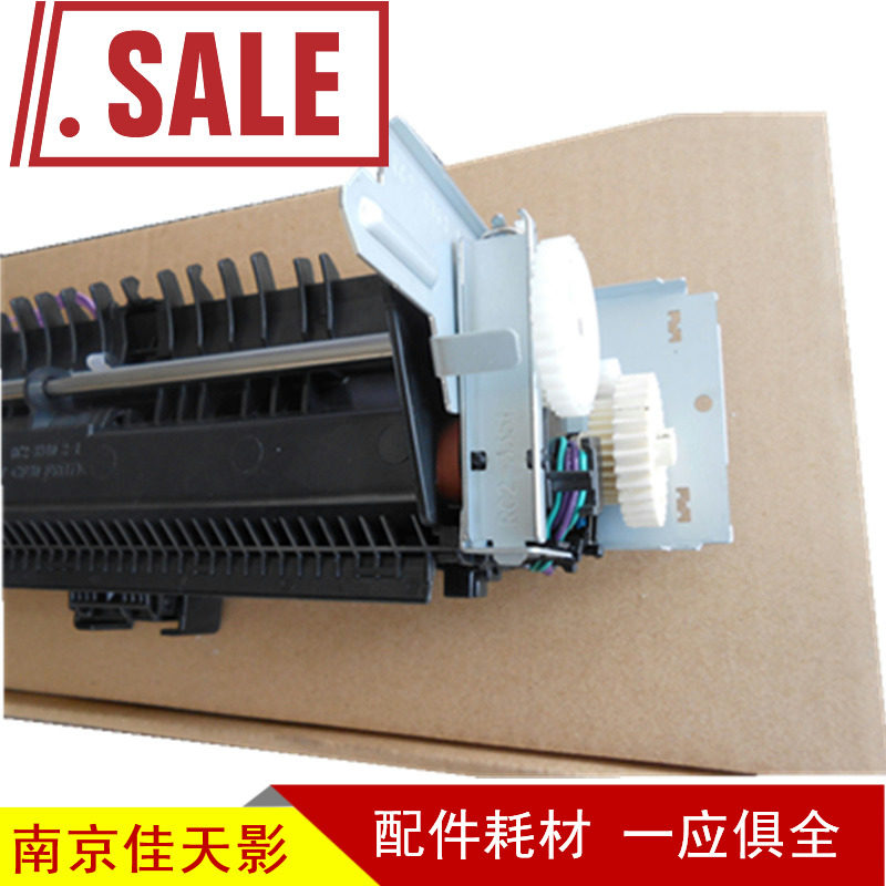 适用 HP PRO300 M351A 375A定影组件 HP M451 475加热组件 定影器
