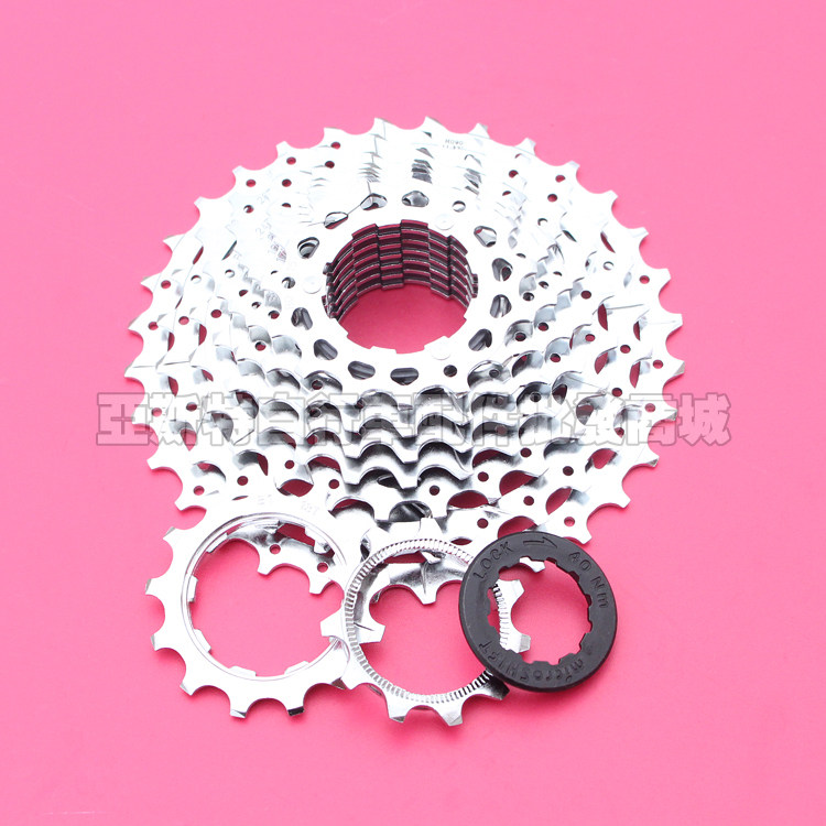 Pignon de vélo 9 vitesses MICROSHIFT - Ref 2379316 Image 1