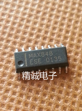 MAX848ESE 全新原装进口IC 实体店库存