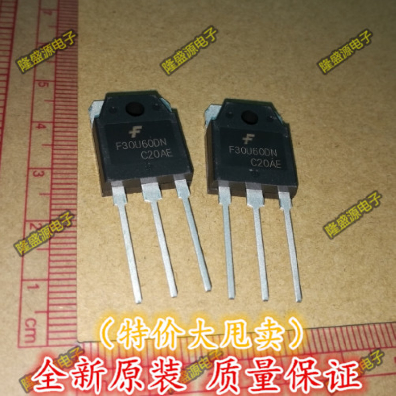 FFA30U60DN F30U60DN TO-3P快恢复二极管 进口正品  直拍