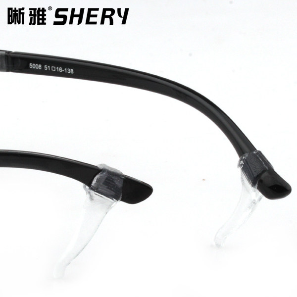 Etui à lunettes - Ref 1249080 Image 1