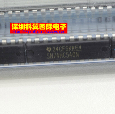【全新原装】 SN74HC540N逻辑 栅极逆变器 缓冲器  直插DIP-20