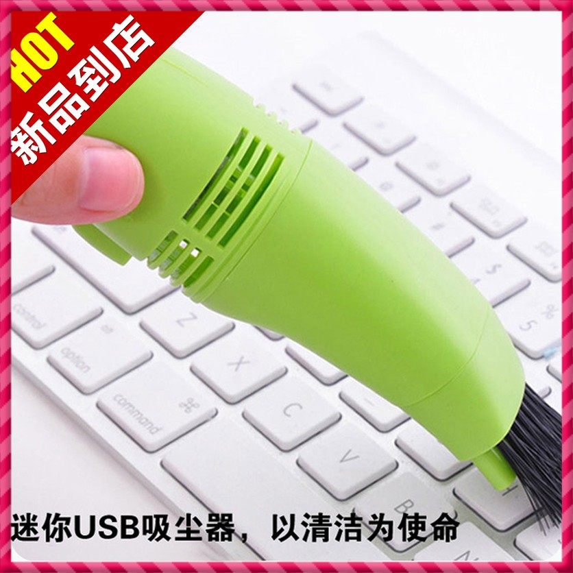 mini aspirateur USB - Ref 429918 Image 1