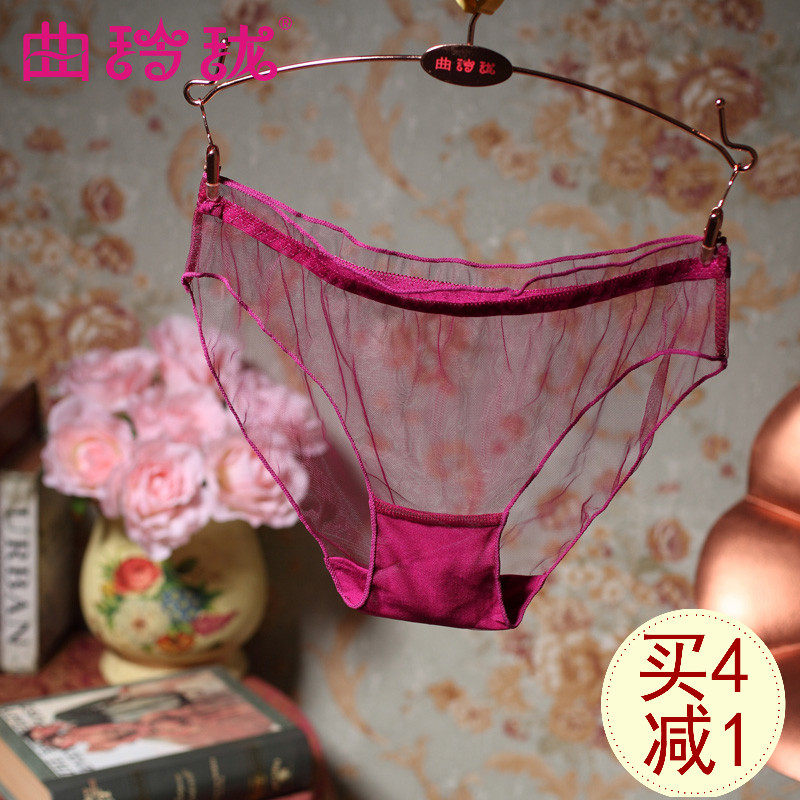 Slip jeunesse K615 en nylon - Ref 643927 Image 1