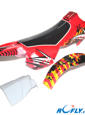 ZD航模遥控摩托车(电动陀螺仪街车版)车身组（红色）9544车壳配件