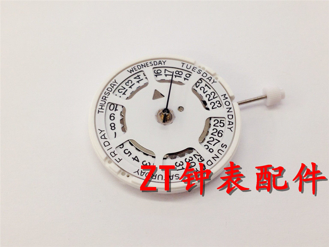 手表配件 正品瑞士 ISA 1198 原装石英表机芯 配927电池