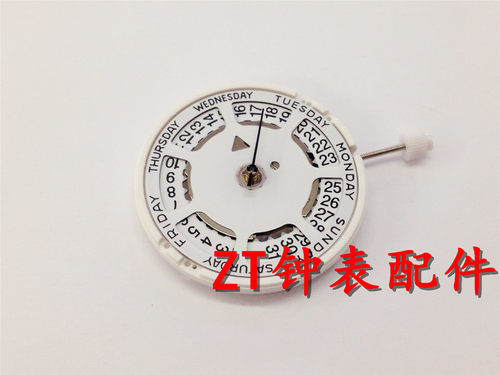 全新瑞士ISA1198原装石英机芯