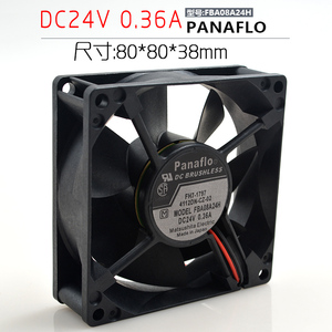 松下panaflo 8CM FBA08A24H 8025 24V 0.36A 超静音机箱 风扇