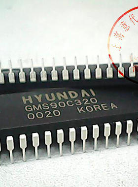 GMS90C320  GMS90C32  HYUND 赛格三楼G332室实体店 【原装】现货