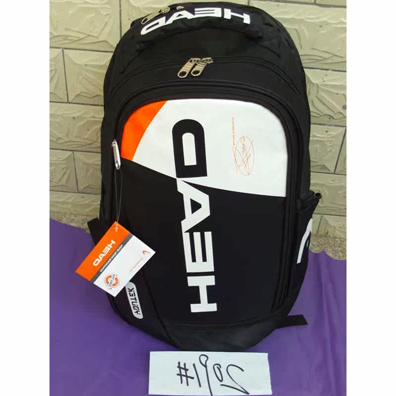 Sac de tennis - Ref 26346 Image 1