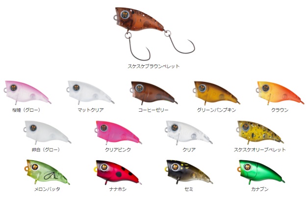 PRESSO路亚饵DAIWA/达亿瓦