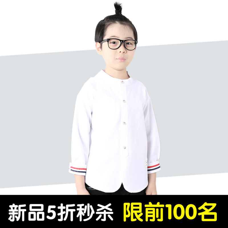 Chemise garcon à manche longue - Ref 2072740 Image 1