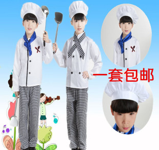 包邮男女儿童厨师表演服幼儿角色职业服儿童厨师演出服厨师扮演服