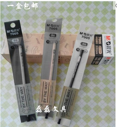 包邮晨光顺滑7005中性笔替芯0点5mm子弹头芯生活本味系列正品黑色