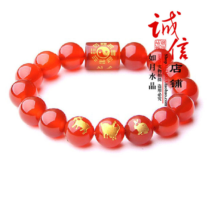 2025祥物屬豬兔羊三奇三合貴人四神秘法亥卯未宝运阵手鏈