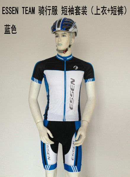ESSEN TEAM山地公路自行车夏季骑行服短袖套装上衣短裤男女款吸汗