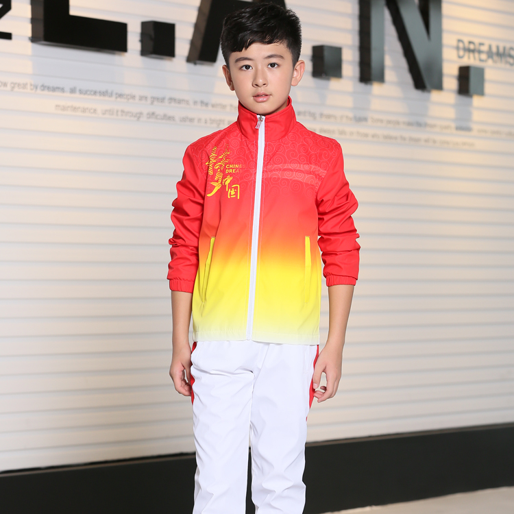 领奖服青少年运动套装