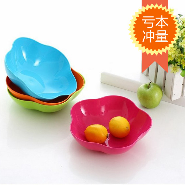果盘塑料时尚创意果盘干果盘零食盘塑料盘欧式韩版水果盘