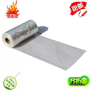 包邮 衣物包装卷 打包机衣服套袋捆 干 干洗店包装卷/防尘袋/薄膜
