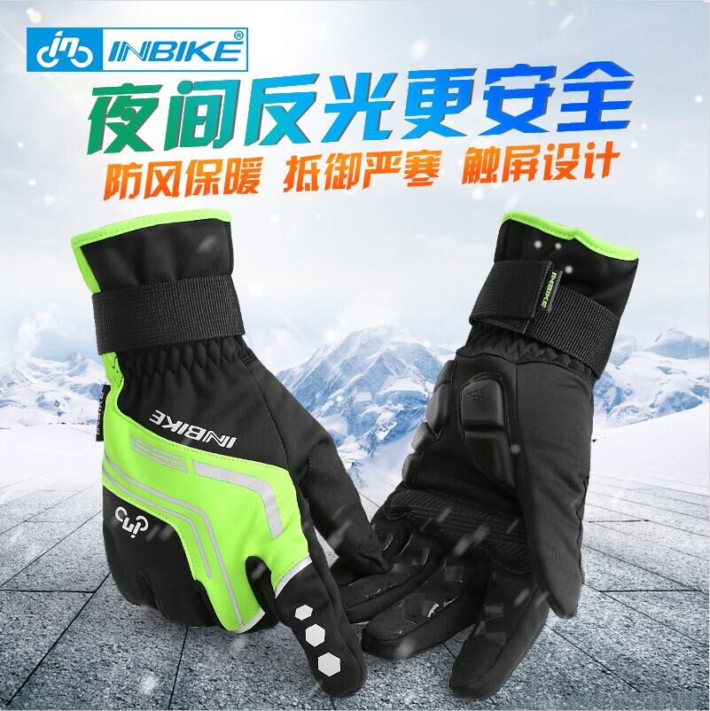 Gants de cyclisme homme INBIKE - Ref 2243053 Image 1