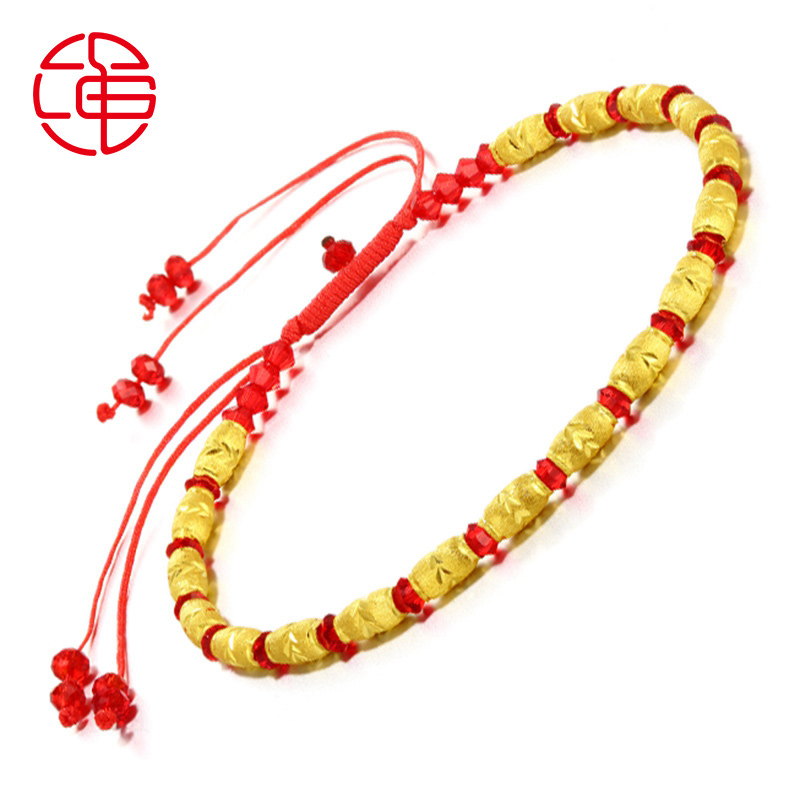 绳艺足金999转运珠手链女款红绳手脚链黄金路路通手串首饰礼物