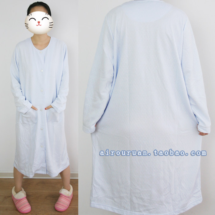 Peignoir jeunesse - Ref 594056 Image 1