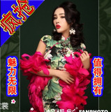 Perruque AIRAO   Les cheveux longs - Ref 2609639 Image 77