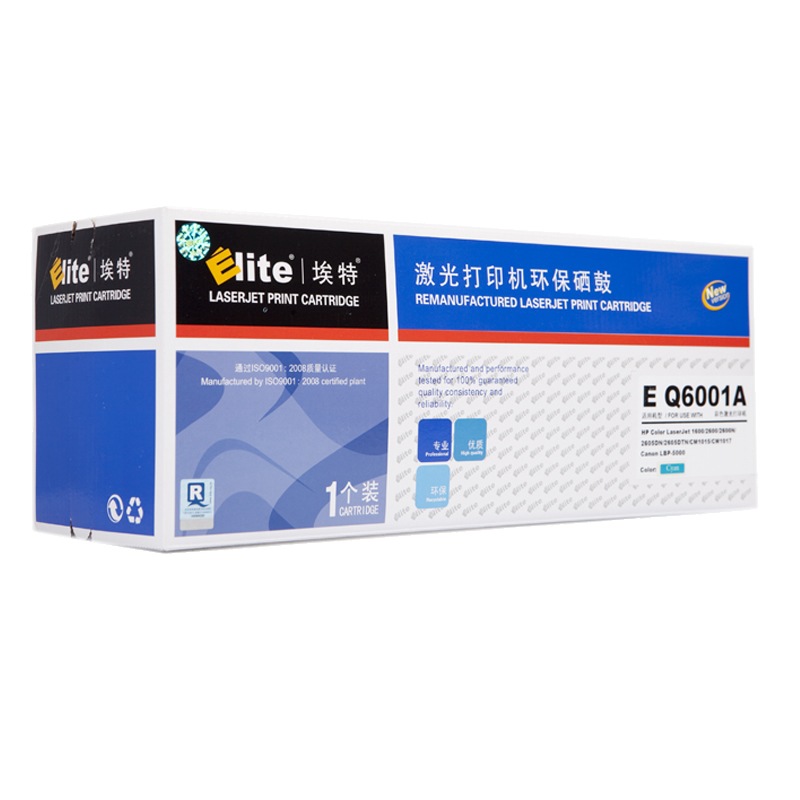 埃特 Q6001A 青色硒鼓 适用惠普Q6001A 适用惠普1600/2600/2605