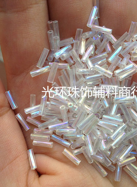 DIY螺旋珠管 白色幻彩2*6mm螺纹玻璃管珠 手工珠子 服装婚纱辅料