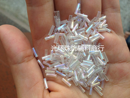 diy螺旋白色幻彩婚纱辅料珠子