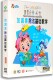 幼儿童宝宝学数数4DVD认数字学数学习动画片教学教材光盘dvd碟片