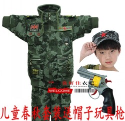 Gants pour enfants en spandex - Ref 2146730 Image 45