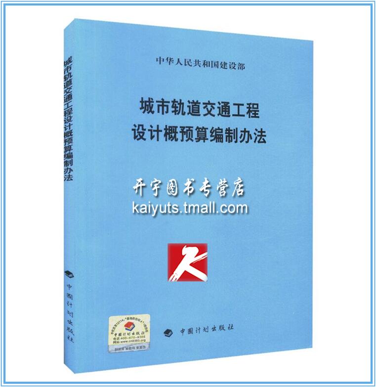正版防伪  提供机打发票