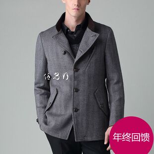 Pantalon droit pour jeunesse VICUTU pour automne - Ref 1470241 Image 12