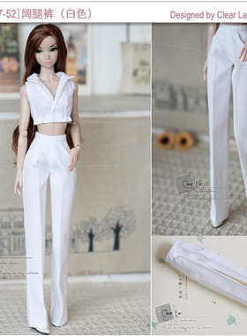 [M-201507-52]阔腿裤(白色)/FR Momoko OB 6分娃衣