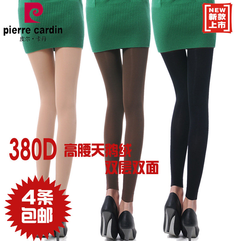 Pantalon collant PIERRE CARDIN PC8066A - Ref 775030 Image 1