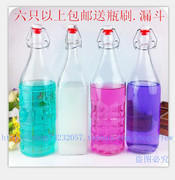 Sticker pour téléphone portable - Ref 1362244 Image 4