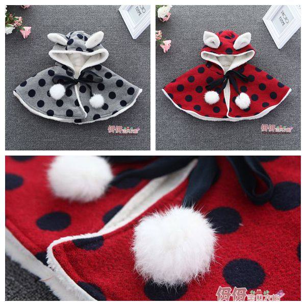 Cape pour fille - Ref 2155435 Image 1