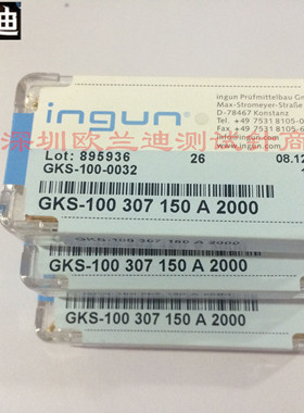 ingun探针GKS100-307-150A2000/A3000钻石头1.36测试针德国英钢针