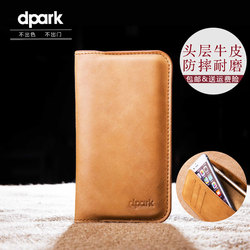 Support téléphone mobile DPARK - Ref 1358453 Image 24