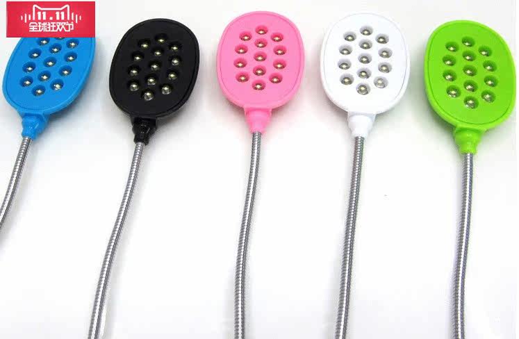 Lampe USB - Ref 376480 Image 1